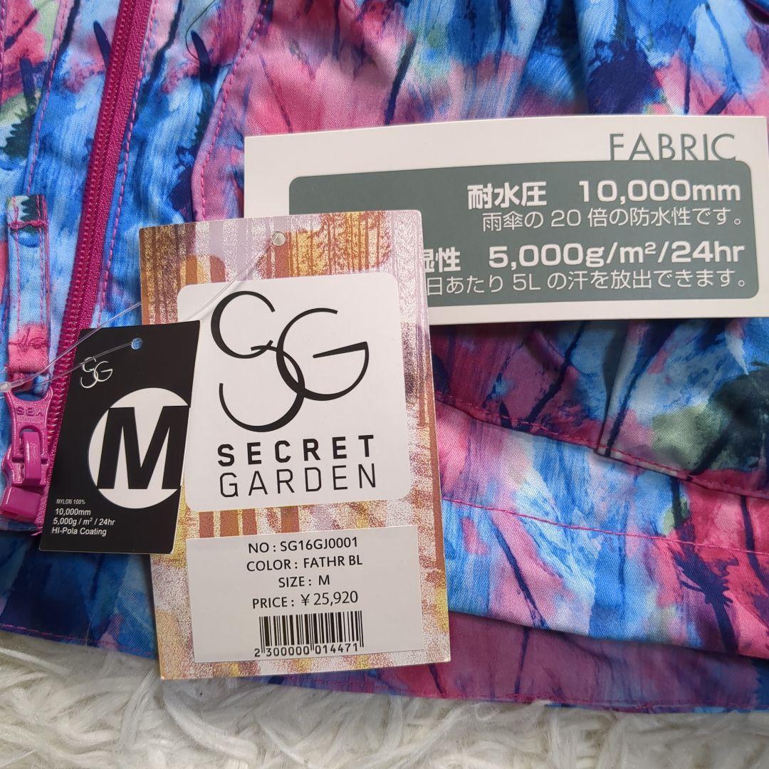 【新品✨タグ付き✨M】スキー スノー スノボ ウェア セットアップ 上下