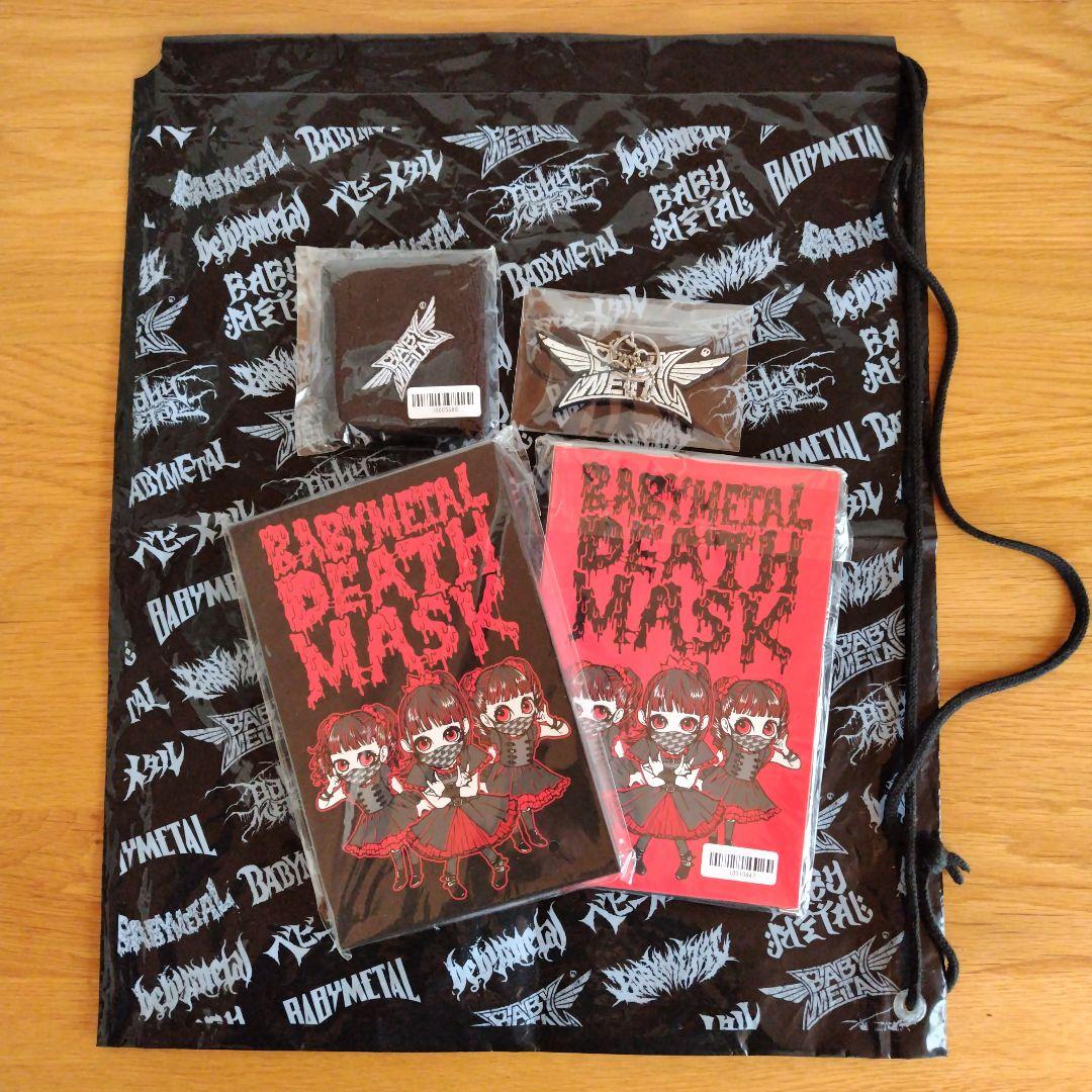 BABYL　グッズまとめ