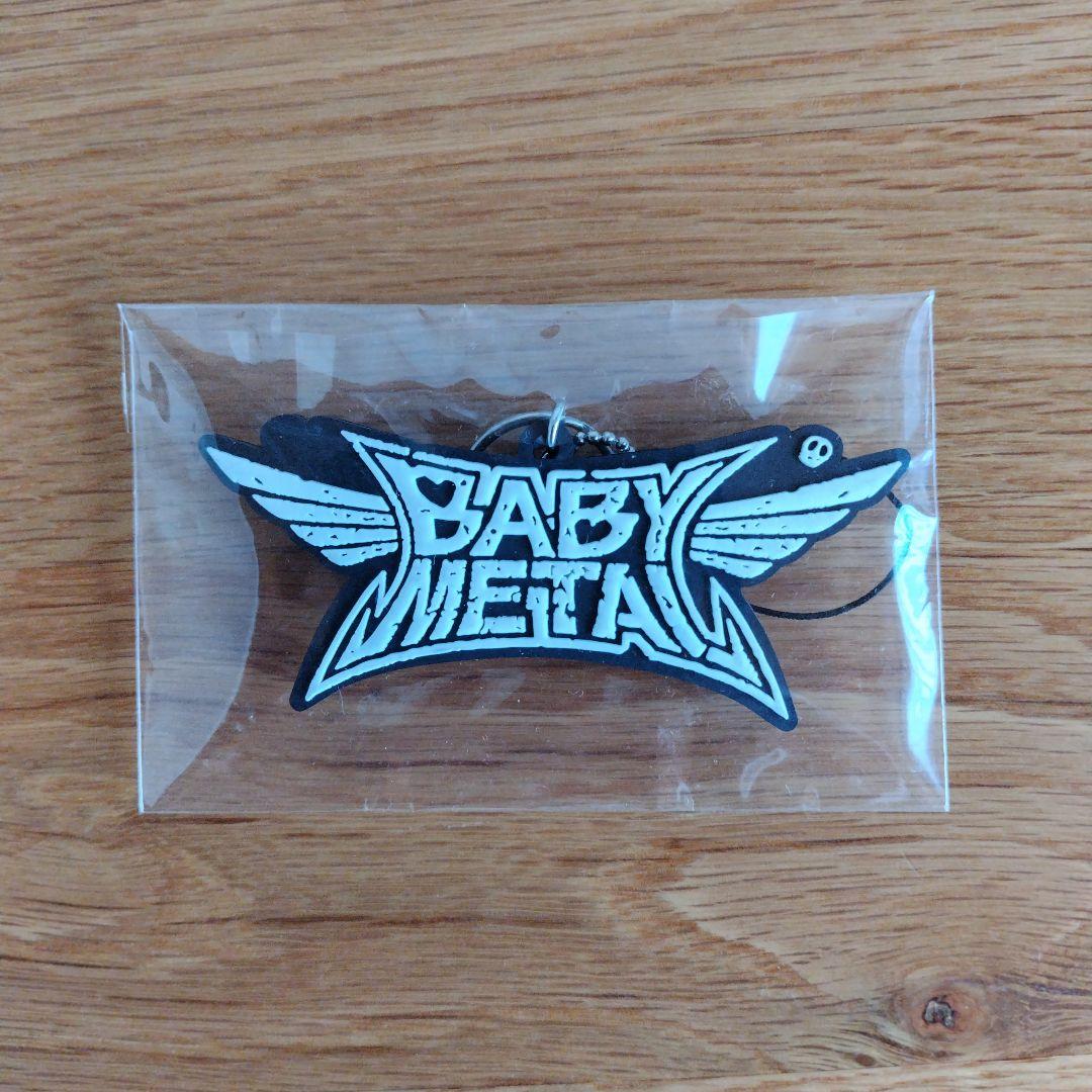 BABYL　グッズまとめ