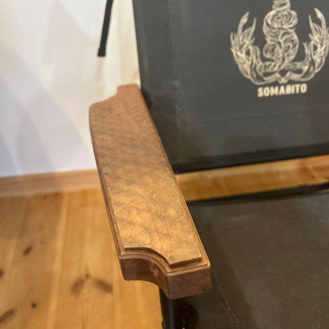 破格！SOMABITO ローバーチェア　ソマビト　アッソブ