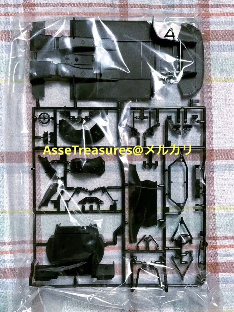 貴重 フルスポンサー カルトグラフ版 タミヤ 1/24 ニッサン R89C