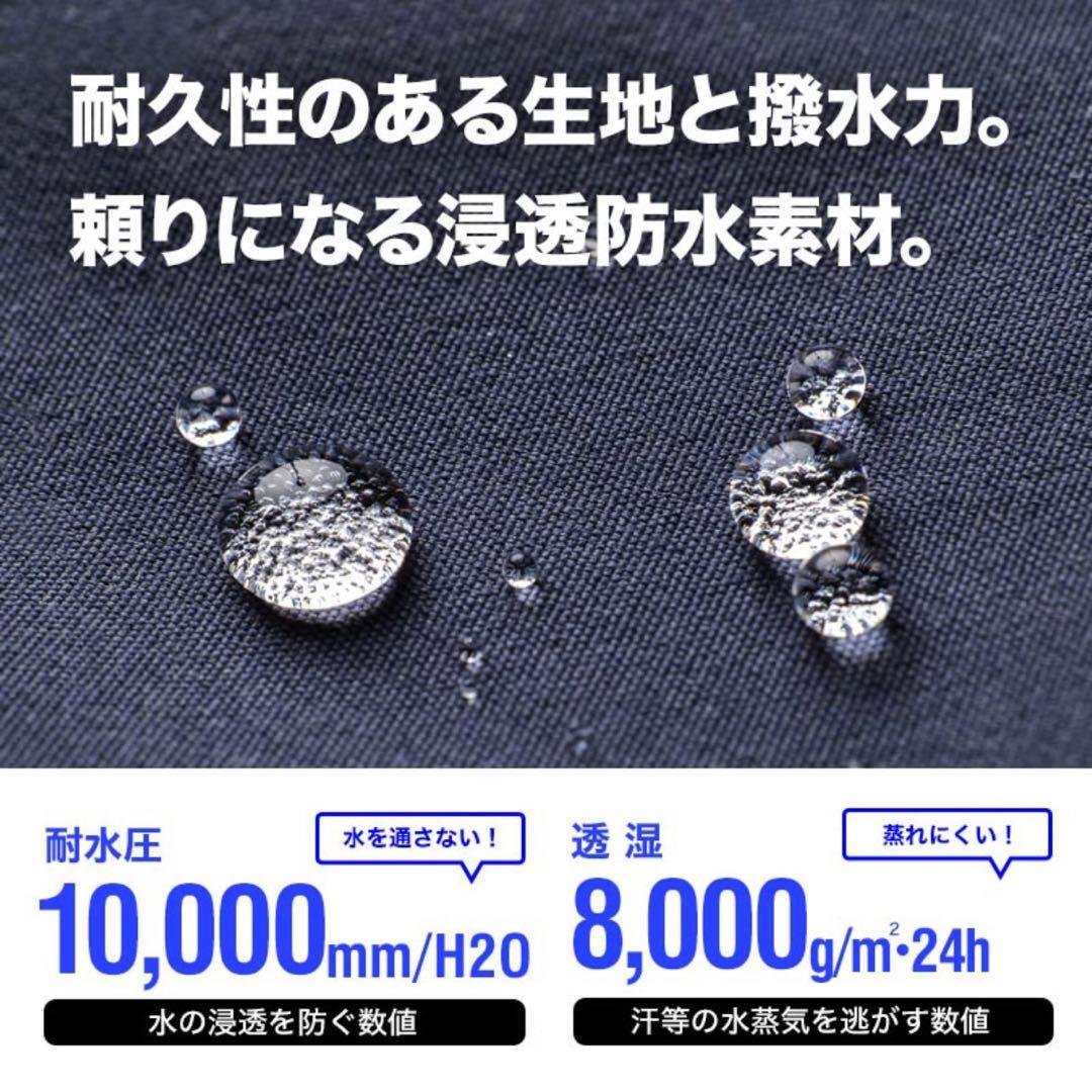 DLITE レディースジャケット＆パンツセット ホワイト×薄グレー