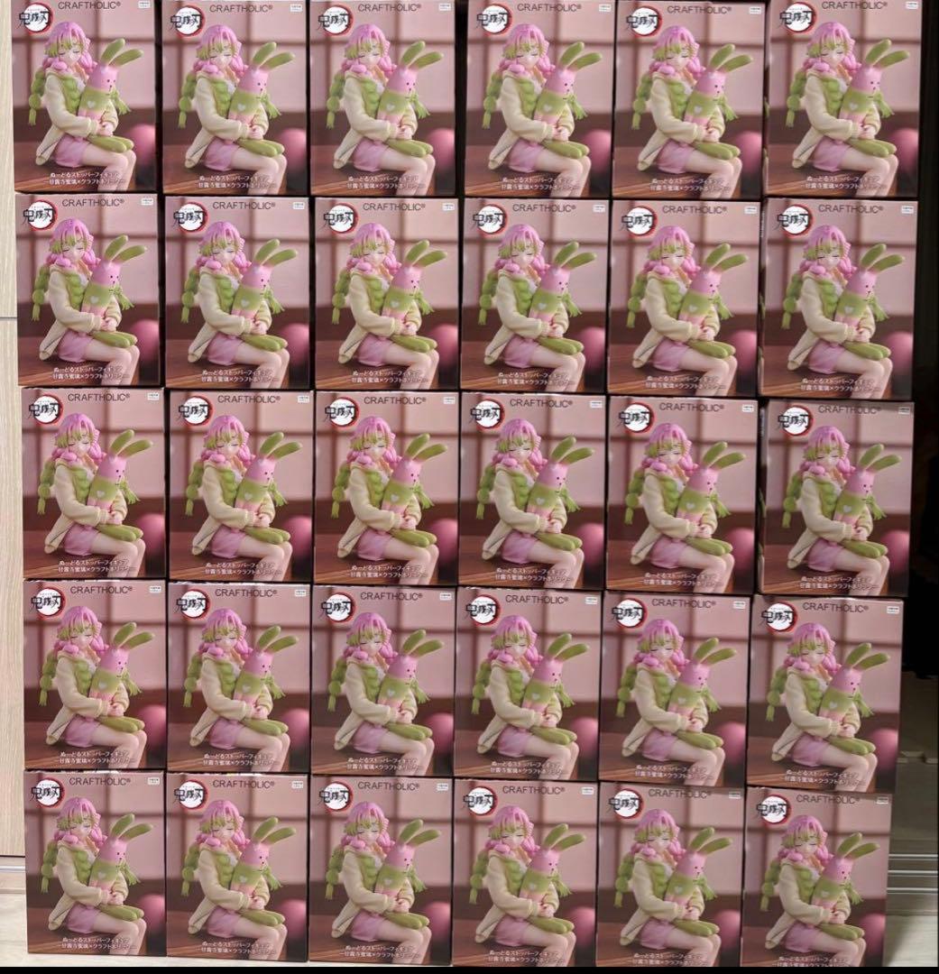 鬼滅の刃 ぬーどるストッパーフィギュア 甘露寺蜜璃×クラフトホリック30体セット