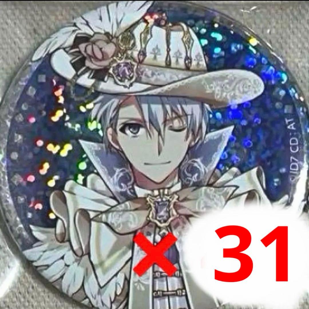 アイナナ 逢坂壮五　5周年 BEGINNING NEXT ビギネク 缶バッジ