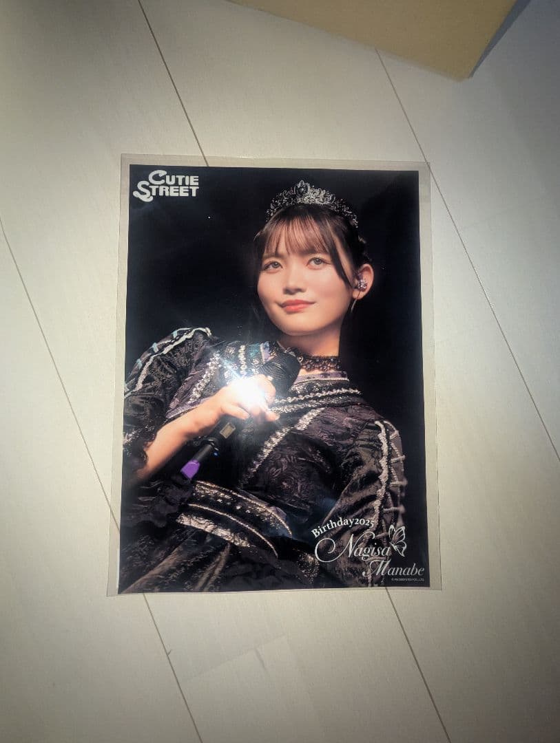 CUTIE STREET 真鍋凪咲バースデーグッズ