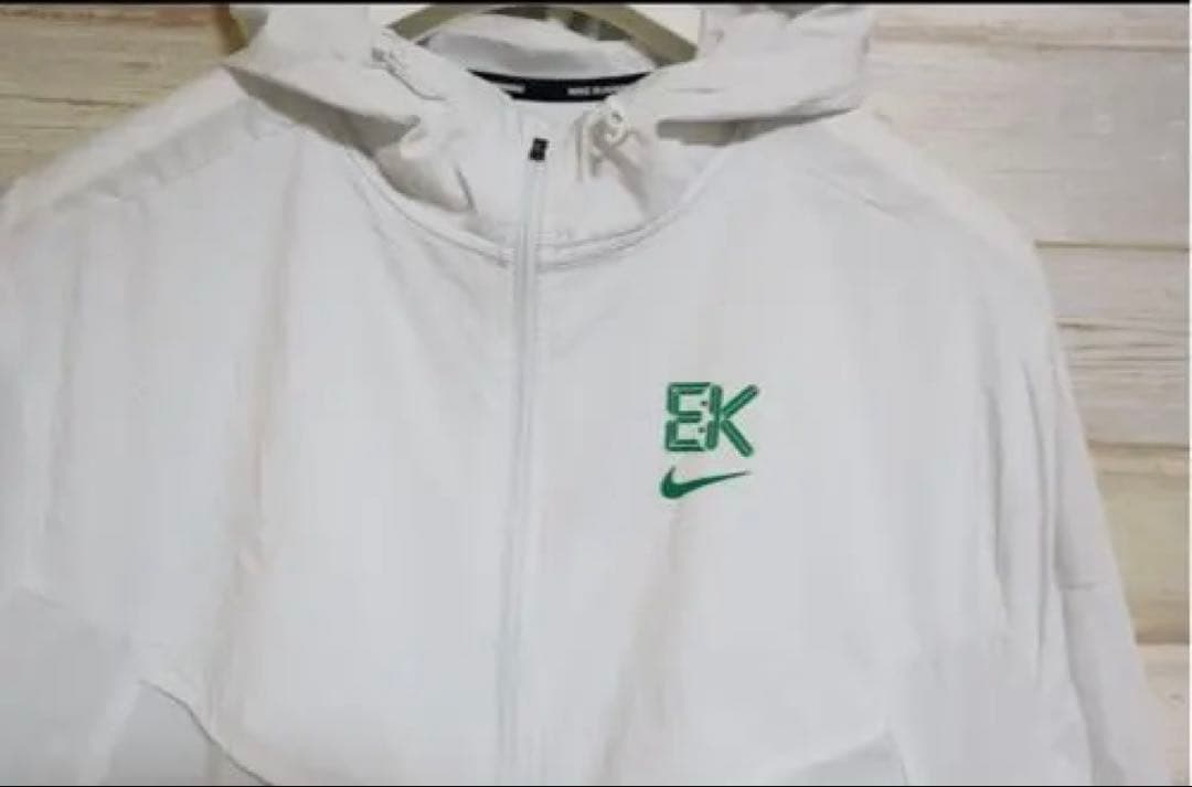 【希少サイズ】ナイキ　キプチョゲ　レペル ウィンドランナージャケット