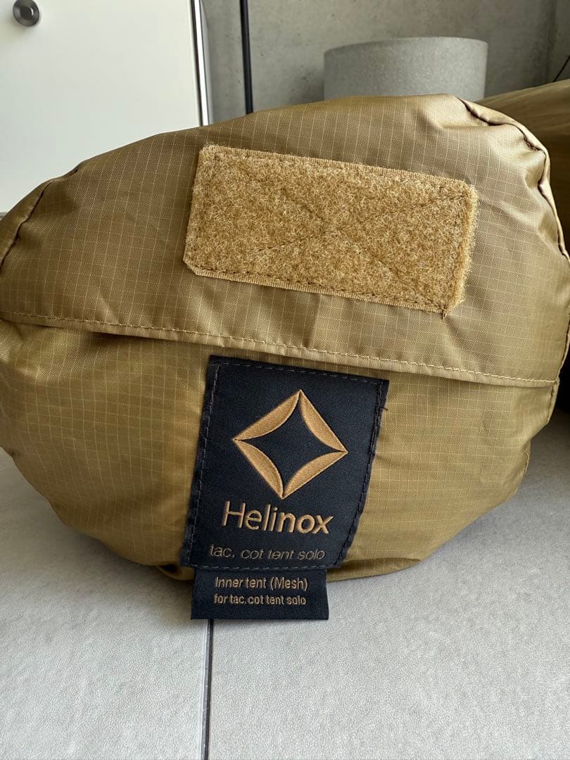 HELINOXヘリノックス タクティカルコットテントセットコヨーテ