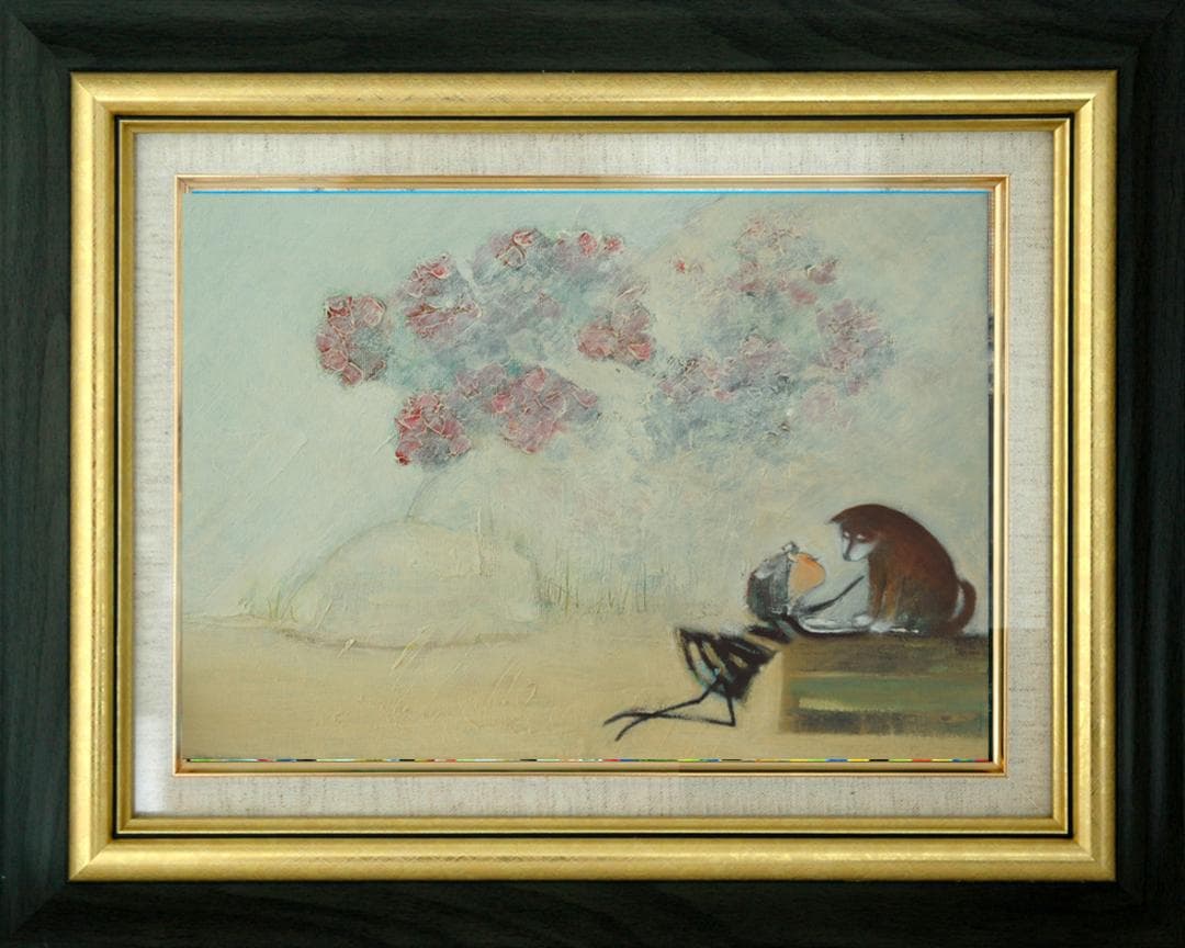 油絵 菅家令子 絵 絵画 インテリア uF6-071619 可愛い子犬と女の子