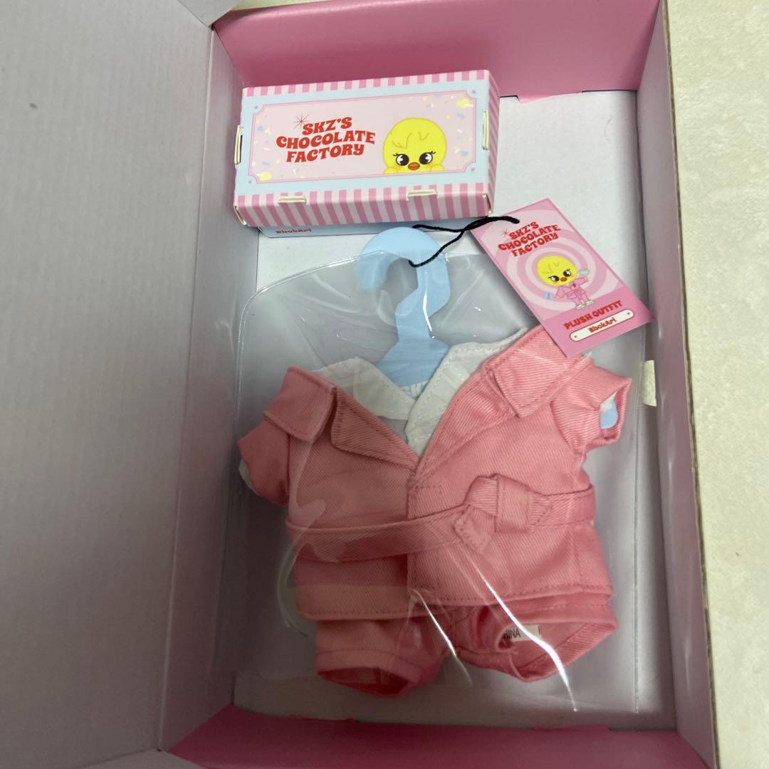 フィリックス skzoo セット