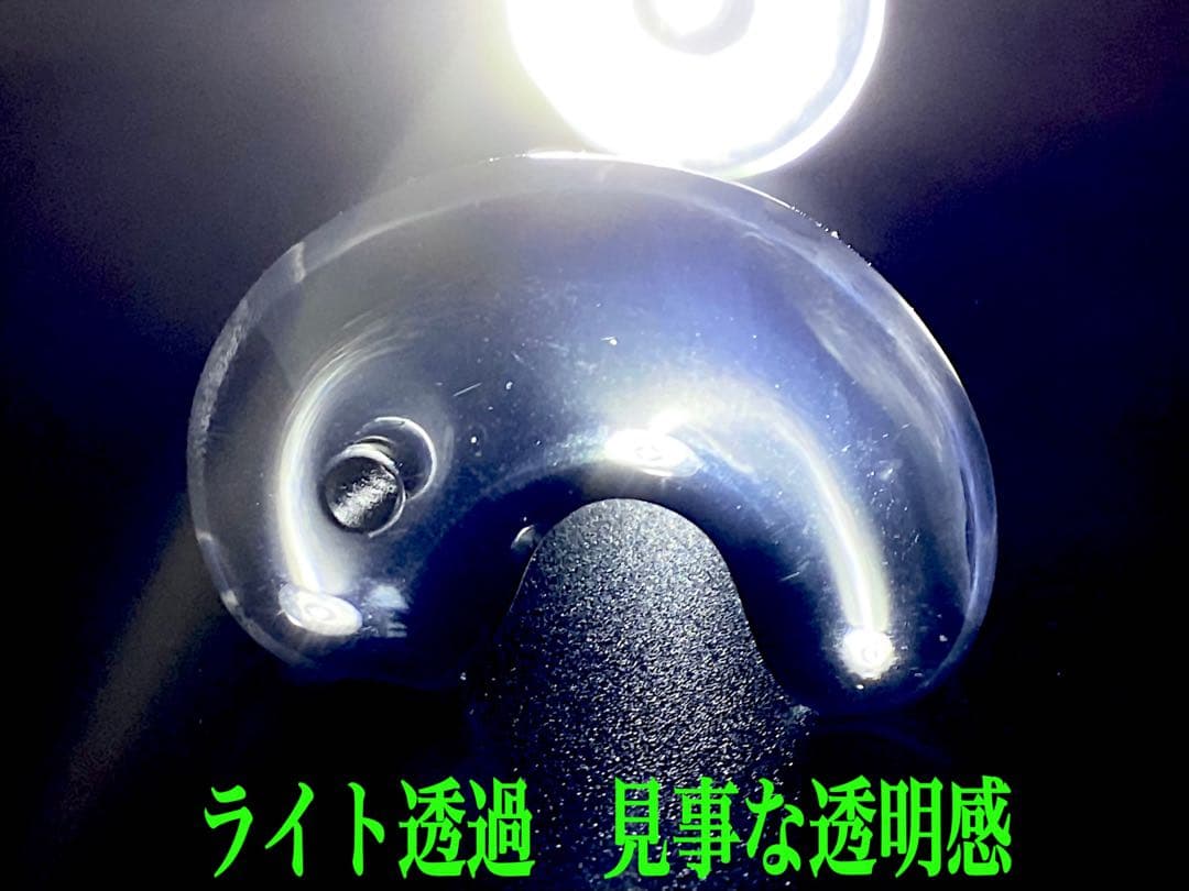 黒平鉱山水晶　今年一番の透明　国産天然石*最強パワー‼️13万円以上の勾玉鑑別書付