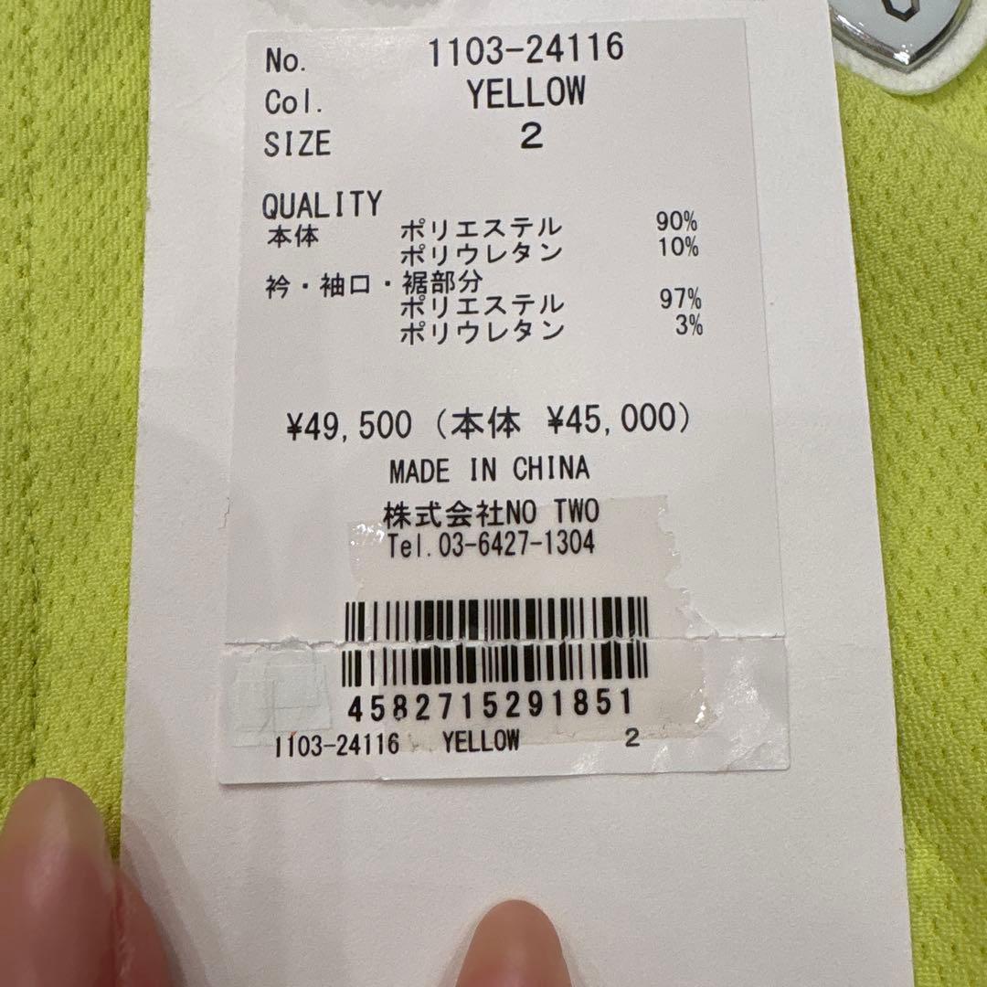 CPG GOLF ネオンイエロー ジップアップジャケット