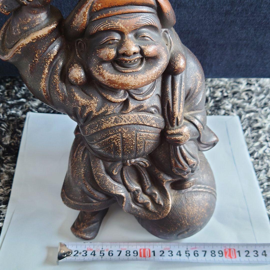 備前焼 大黒様 七福神