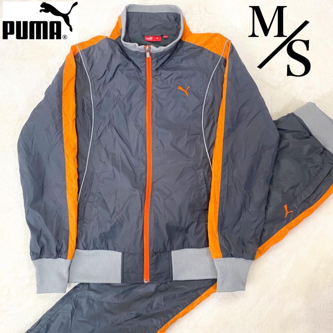 PUMA ✨良品✨ ピステ 上下 ウィンドブレーカー ジャージ 上下 ロゴ刺繍