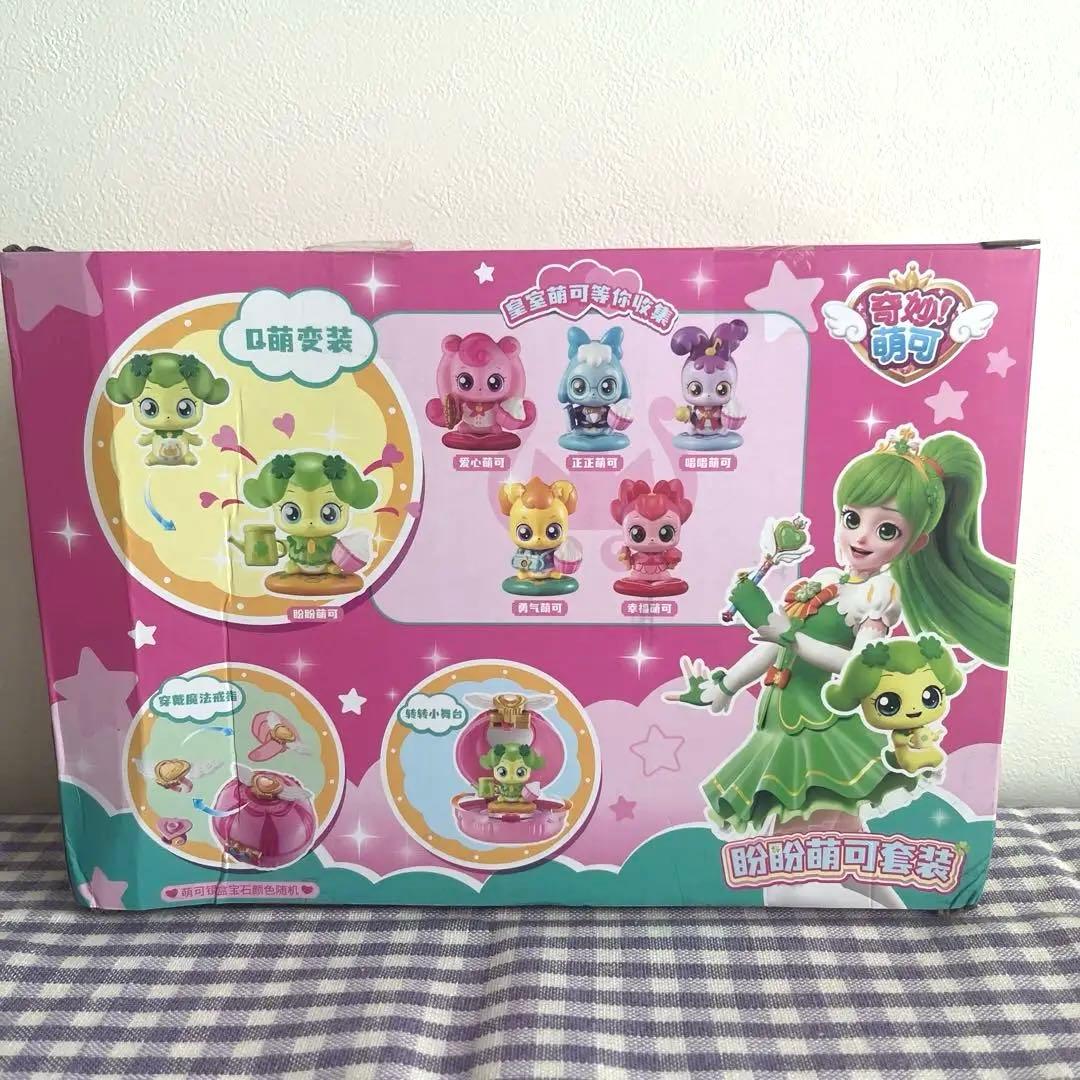 【海外限定】キャッチ！ティニピン　フィギュア　4点セット