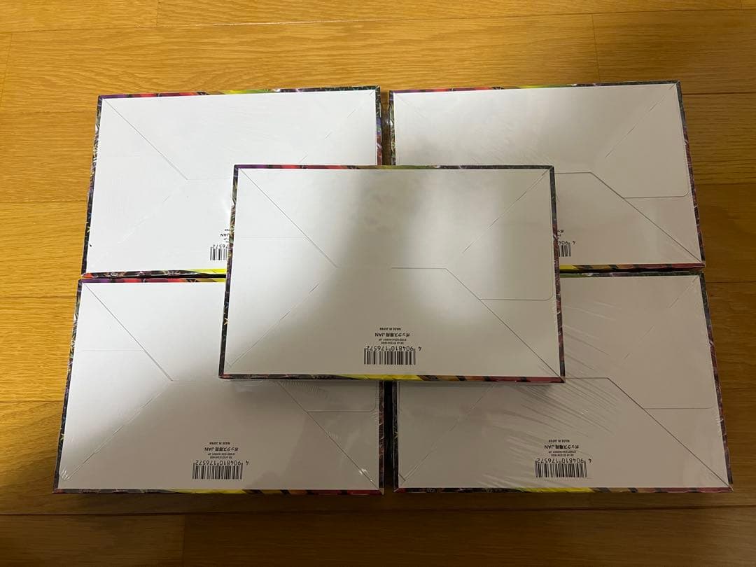 デュエルマスターズ 終末王龍大戦 DMRP-20 5個セット