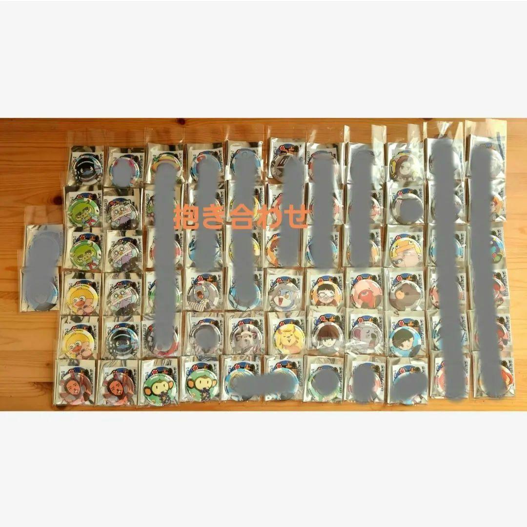 【カジノクラフト】完全ランダム闇ガチャ缶バッチ 缶バッジ