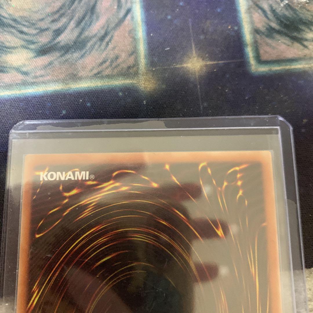 極美品　遊戯王 無限泡影　20th シークレットレア