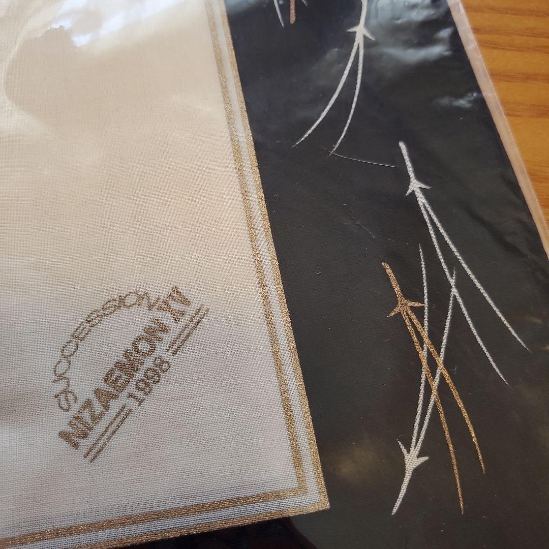 歌舞伎役者 手ぬぐい 10種【未使用・未開封】