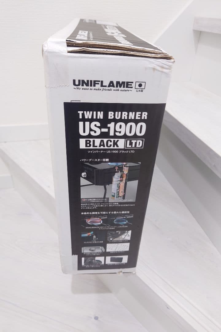 ユニフレームツインバーナーUS-1900ブラックLTD新品未使用　未開封　日本製
