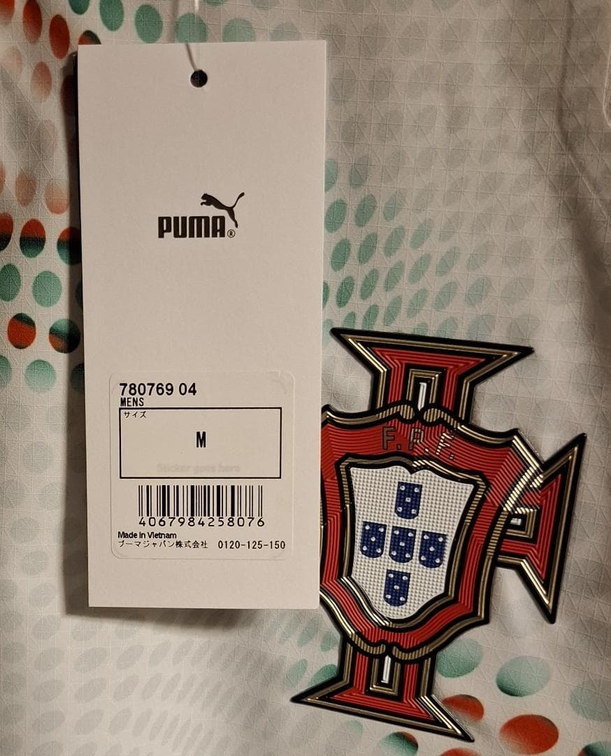 【最終価格】ポルトガル代表 2025 オーセンティック アウェイ 21.ジョタ