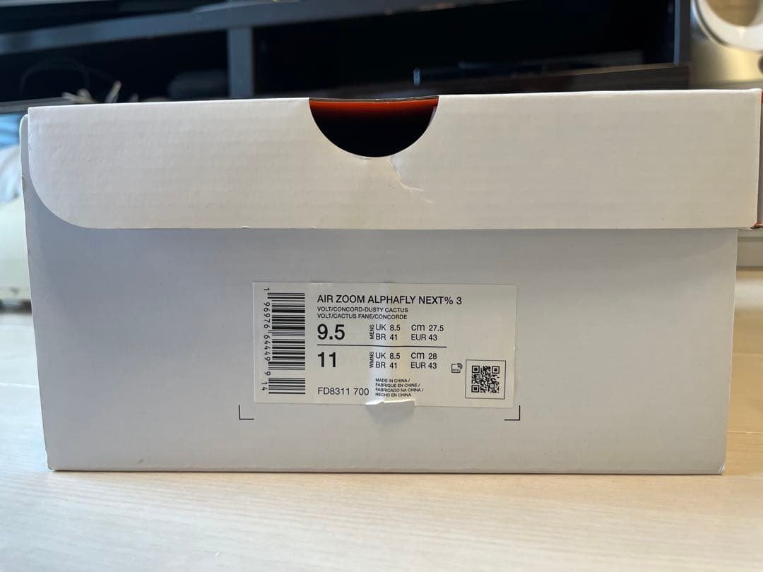 エアズーム アルファフライ NEXT% 3 27.5
