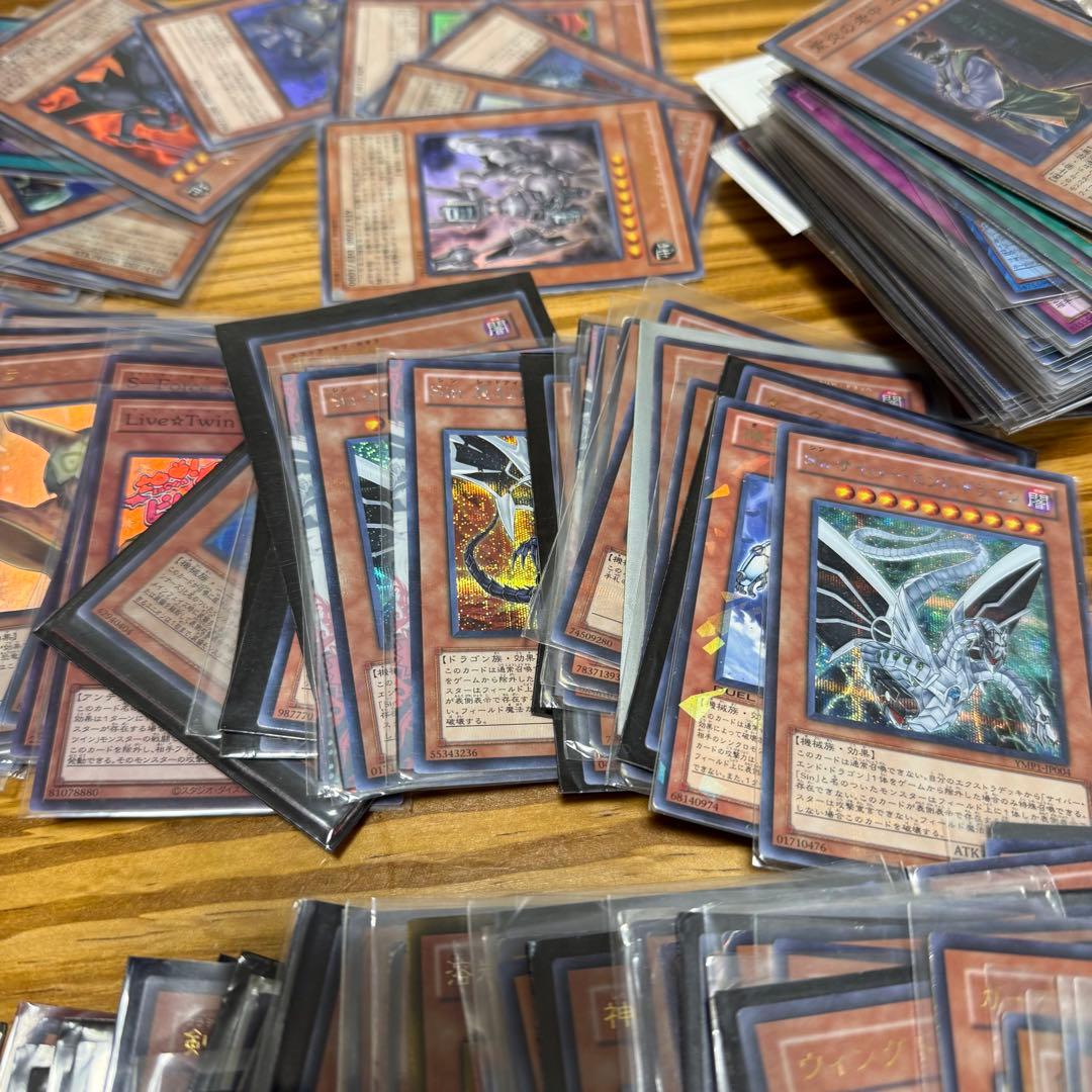 ま*こ様 遊戯王カード レリーフ含む 大量セット