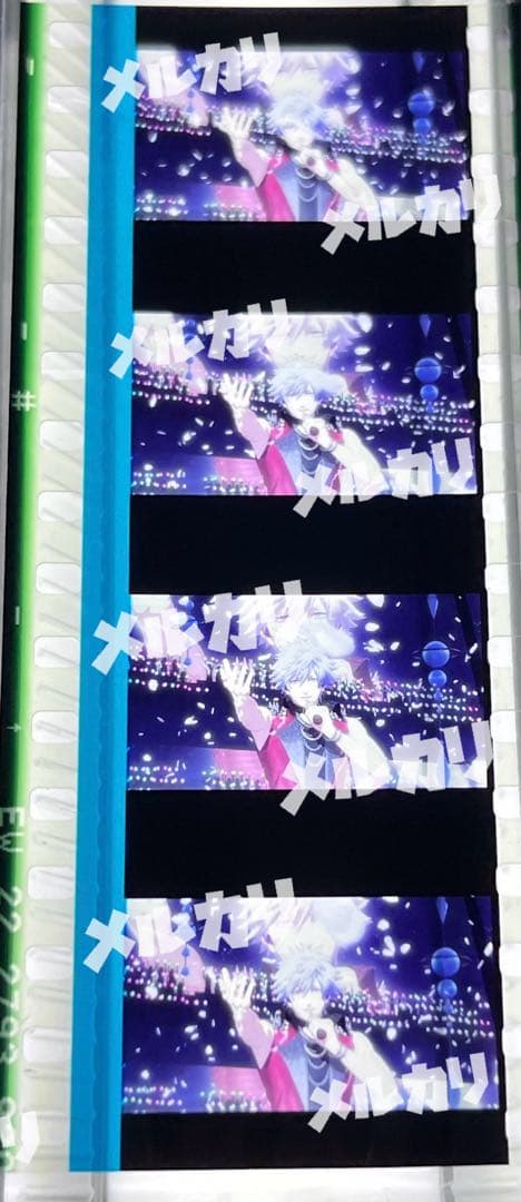 な*い様 タブナイ　コマフィルム