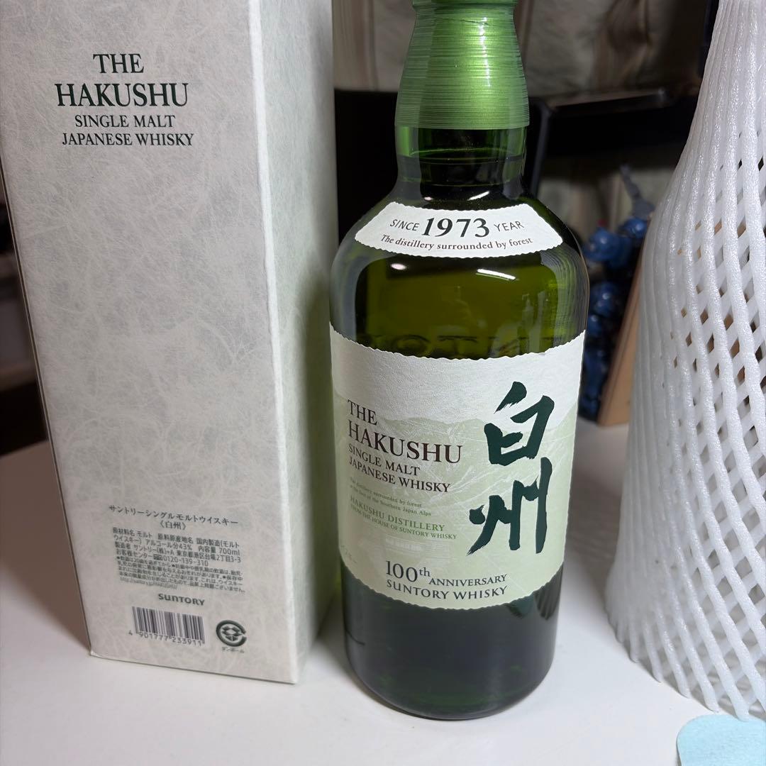 (新品・未開封)白州ウイスキー　激レア100周年記念蒸留所ラベル700ml