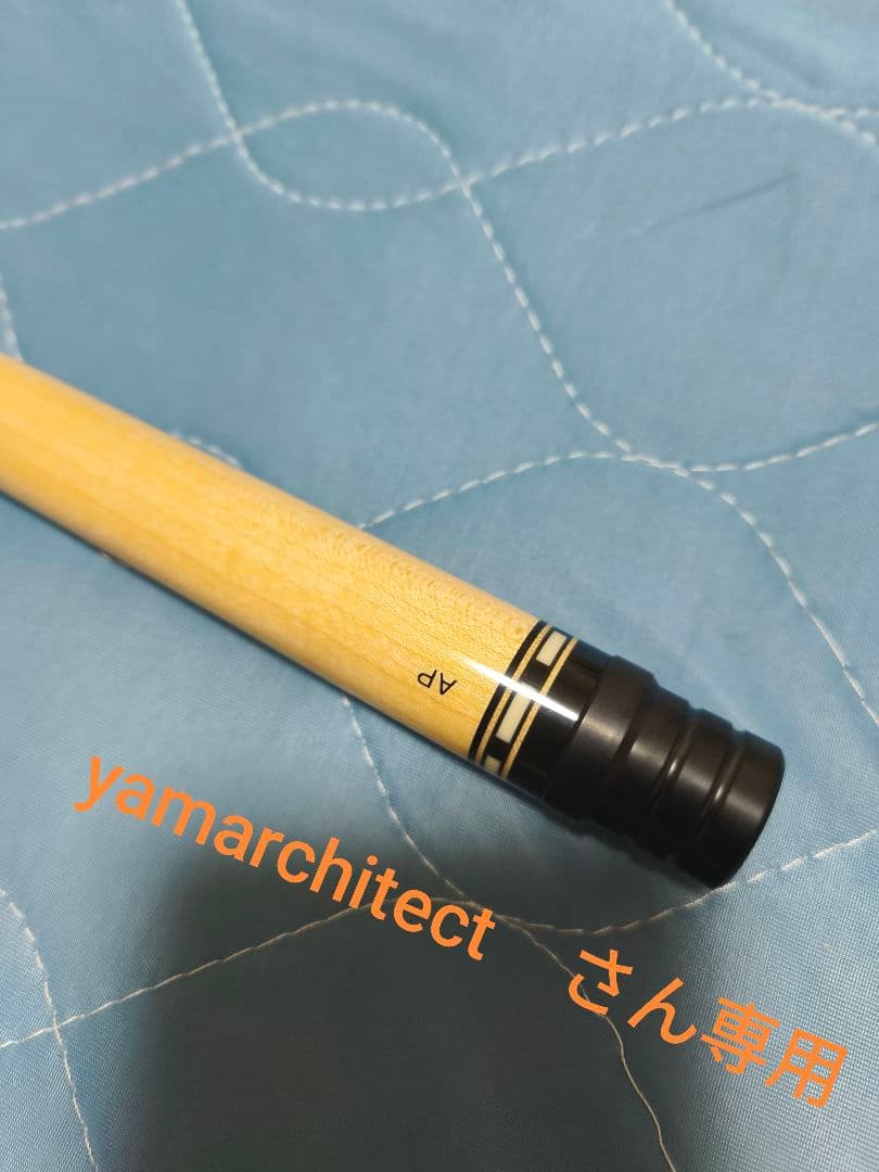 [ラジアル]HOW CUE シャフトAP -タップ: HOW Titan M)