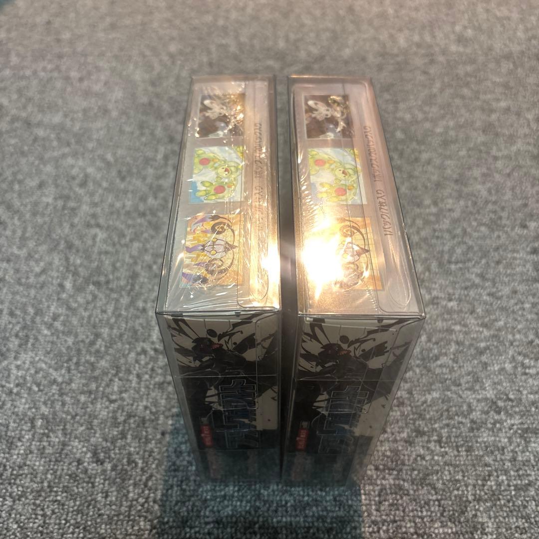 【2BOX】 ブラックボルト シュリンク付き　ポケモンカード