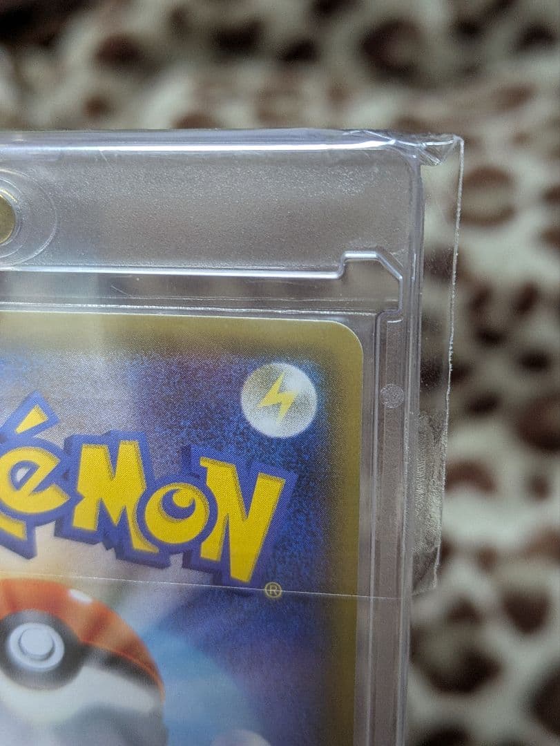 ミュウツーGX　ひかる伝説　シークレット　sm3+　082/072