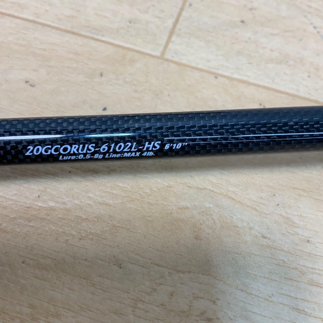 オリムピック20 コルトUX 20GCORUS-6102L-HS