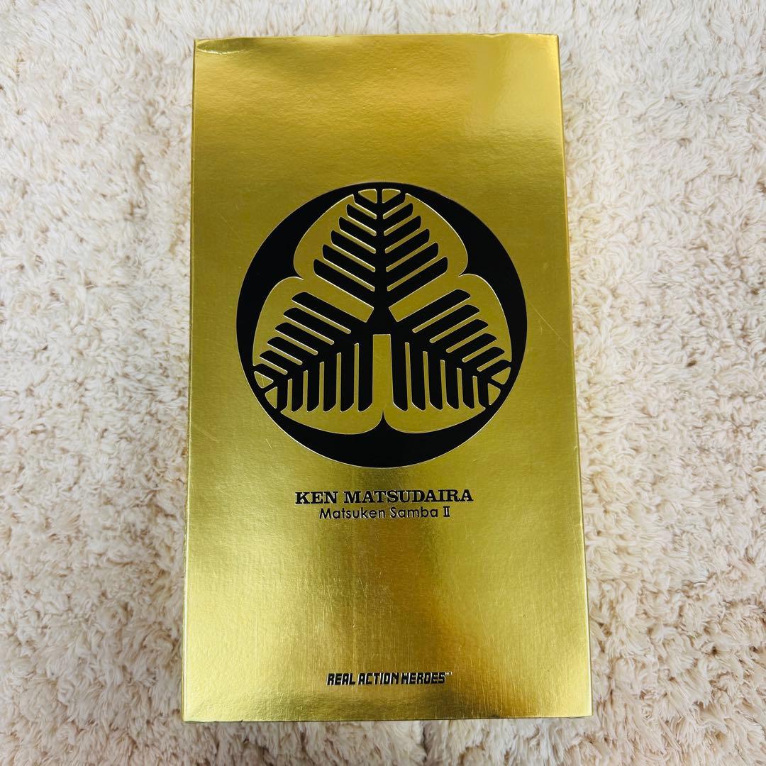 新品未開封品　RAH リアルアクションヒーローズ 松平健 マツケンサンバⅡ ③
