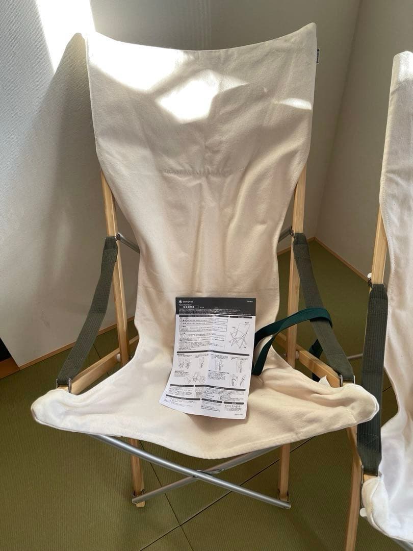 【美品】　スノーピーク　Take!チェア ロング　二脚セット