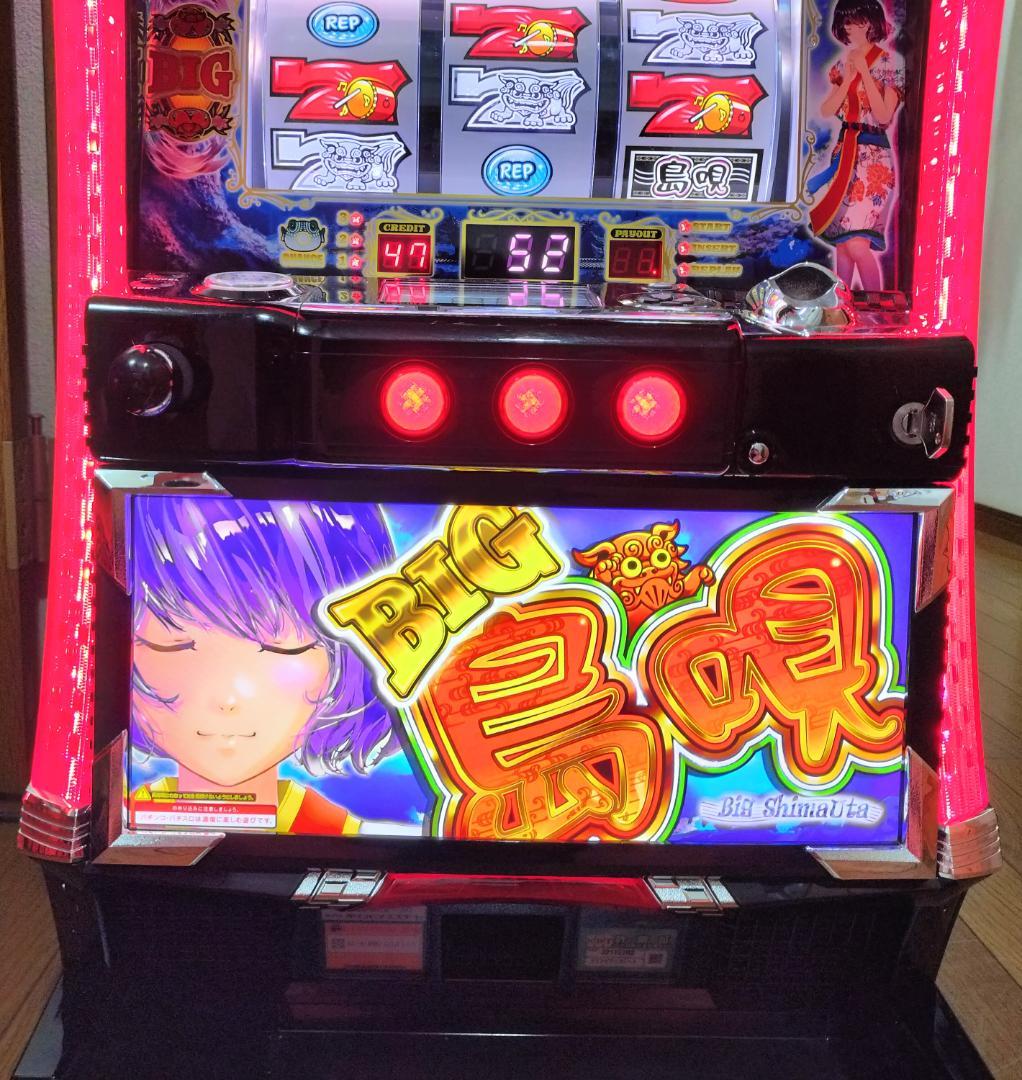 【パチスロ実機】 オリンピア★S BIG島唄30【不要機付】