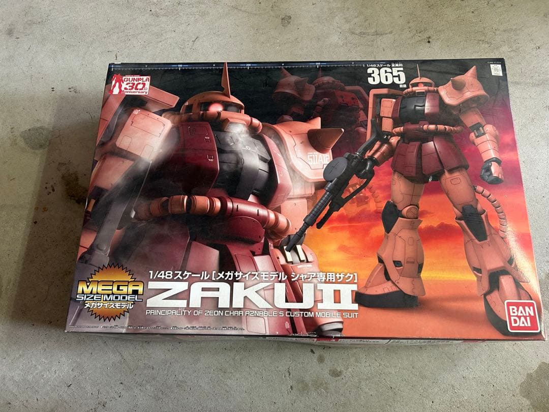 トイガン BANDAI 1/48 ZAKU II MEGA SIZE MODEL