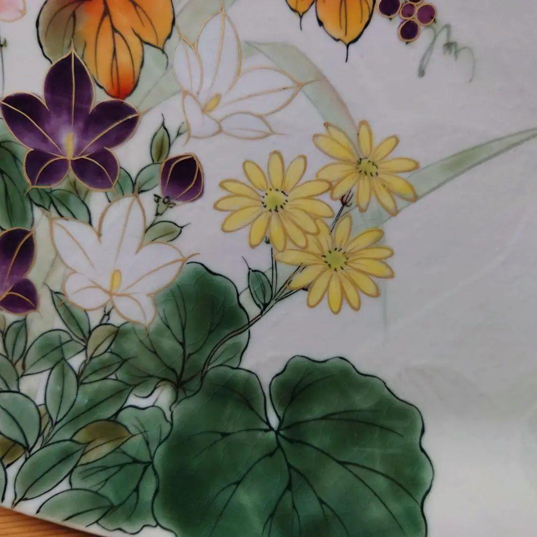 京焼 陶葊 31cm✕21cm 桜 山葡萄 桔梗 石蕗の花 楕円 皿 飾皿