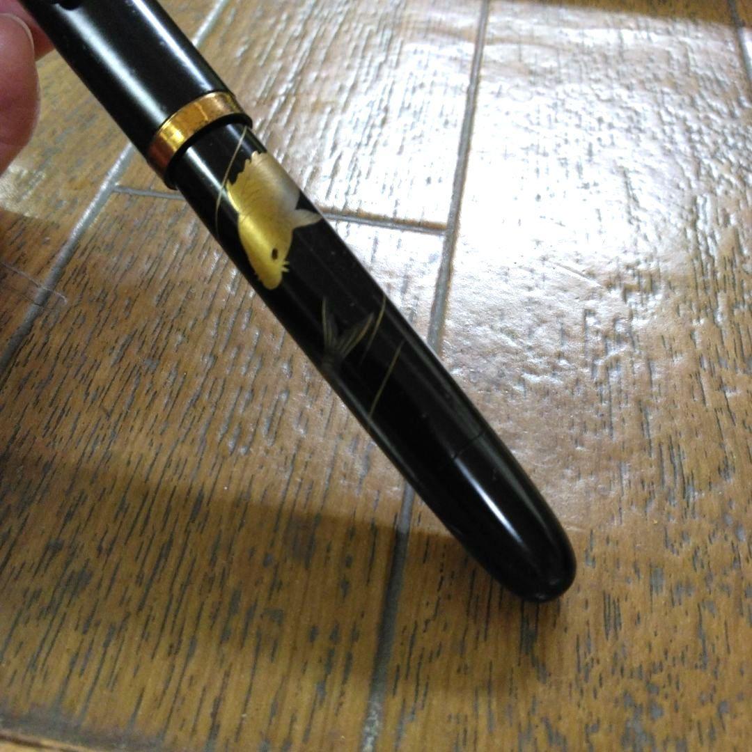 【稀少・貴重】戦前　漆塗　蒔絵万年筆　14K　インク止め　大正　昭和初期　古道具