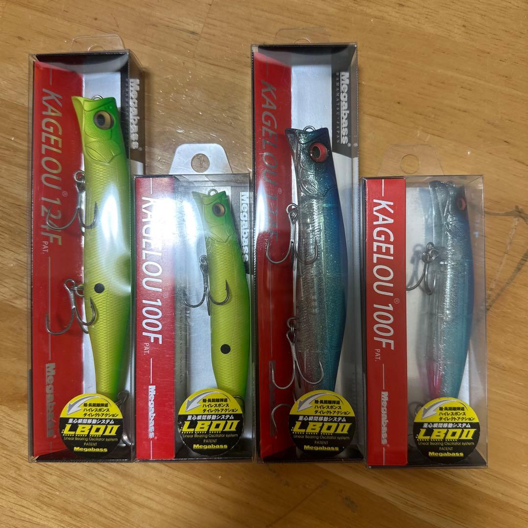 リ*ュ様 s*s様 KAGELLOUルアー セット　ブンブンオリジナルカラー