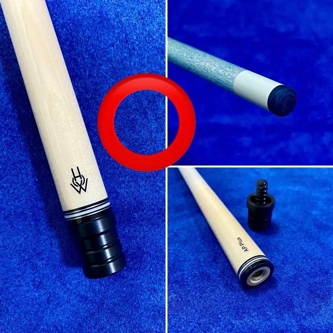 nana3！ハオキュー シルバー上下8剣 最上位モデル！HOWCUE