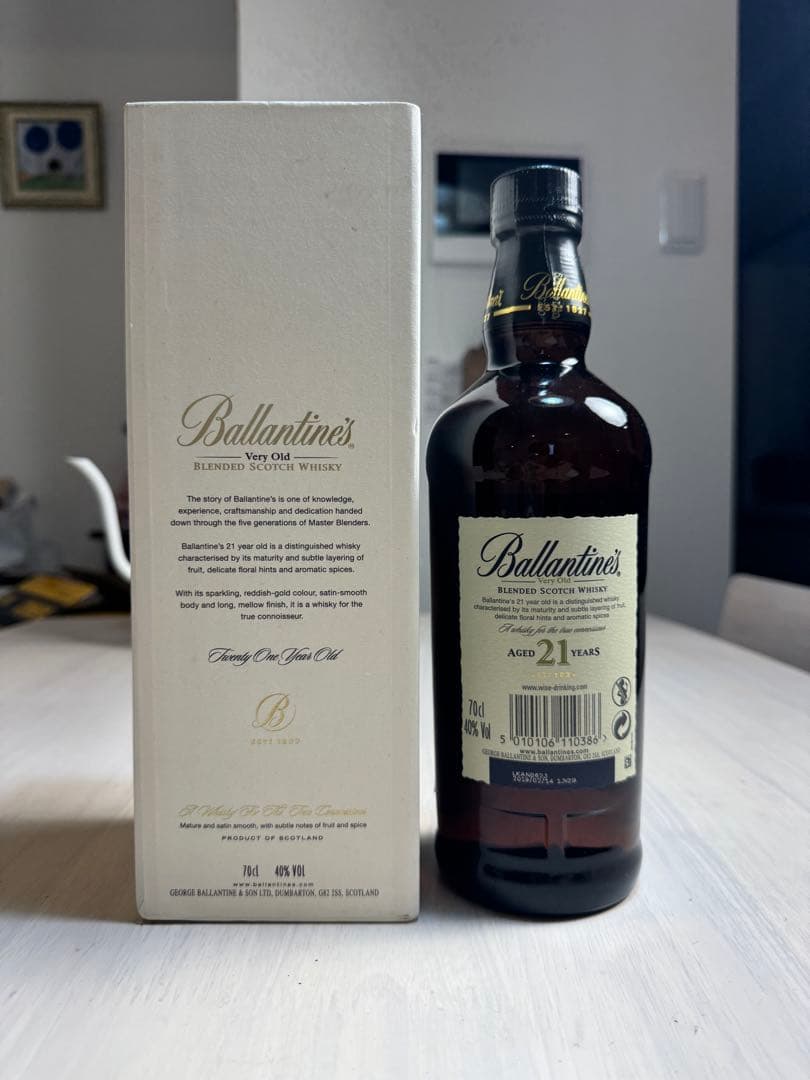 【大限定セール】 Ballantine's 21年 ウイスキー 箱付き蓋無し