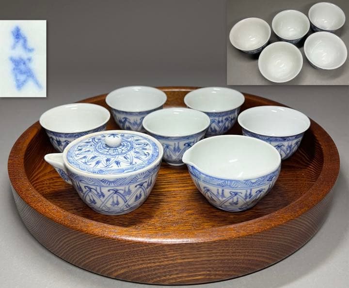 【エビス】急須 湯冷まし 茶碗 九谷焼 染付 青華 煎茶道具 宝瓶 木の茶盤付