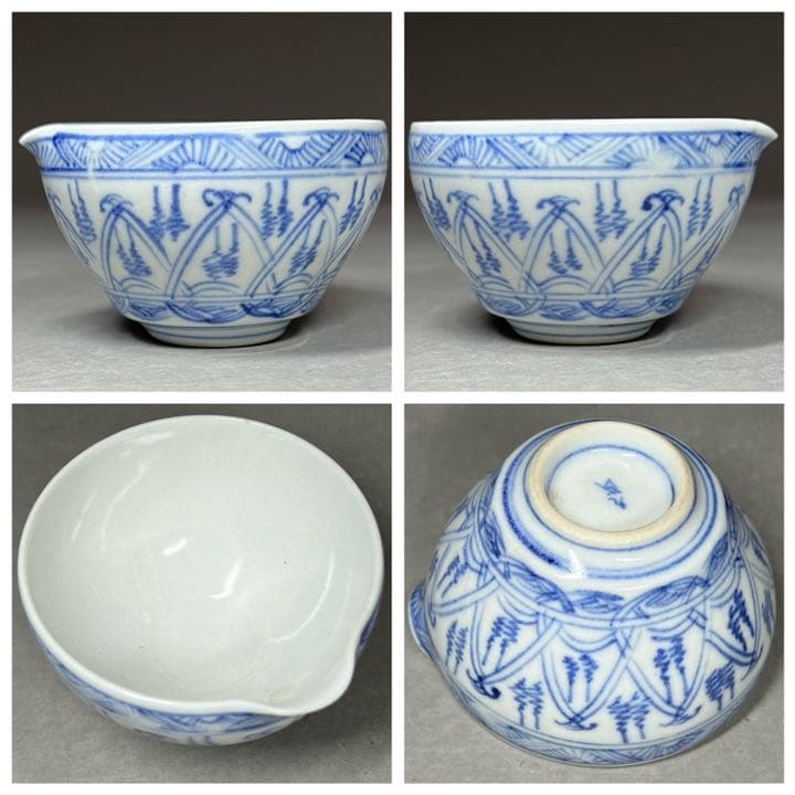 【エビス】急須 湯冷まし 茶碗 九谷焼 染付 青華 煎茶道具 宝瓶 木の茶盤付