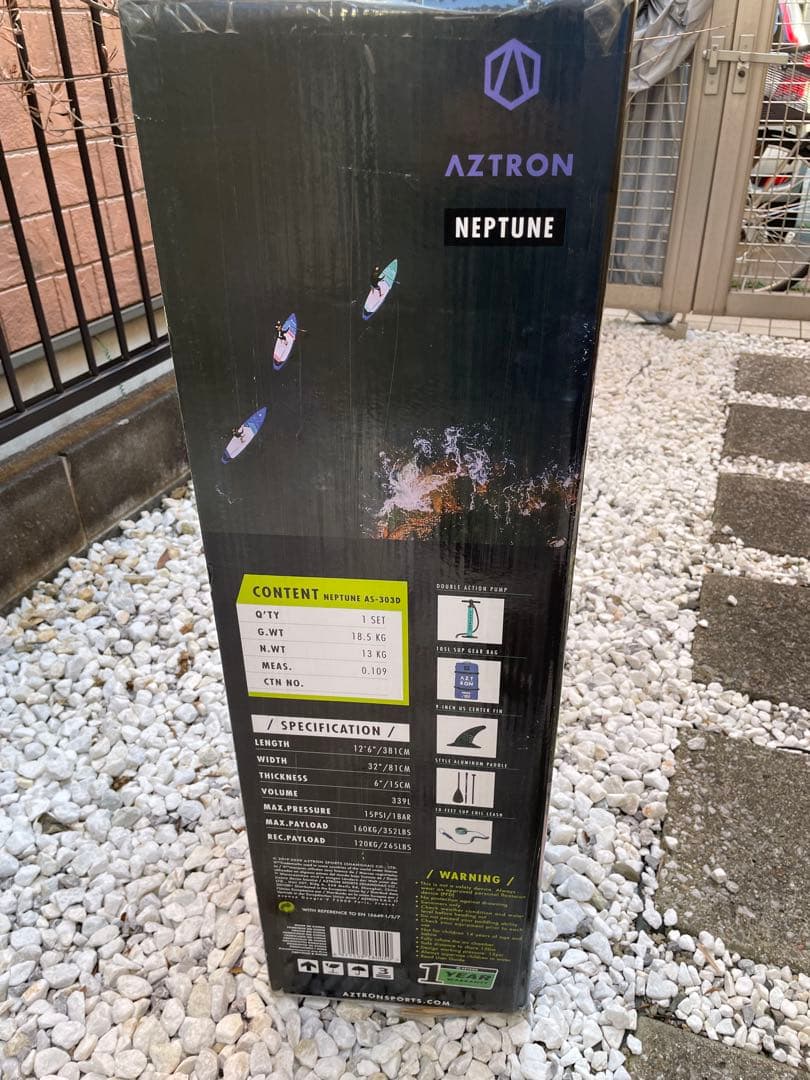 AZTRON NEPTUNE 12/6スタンドアップパドルボードセット