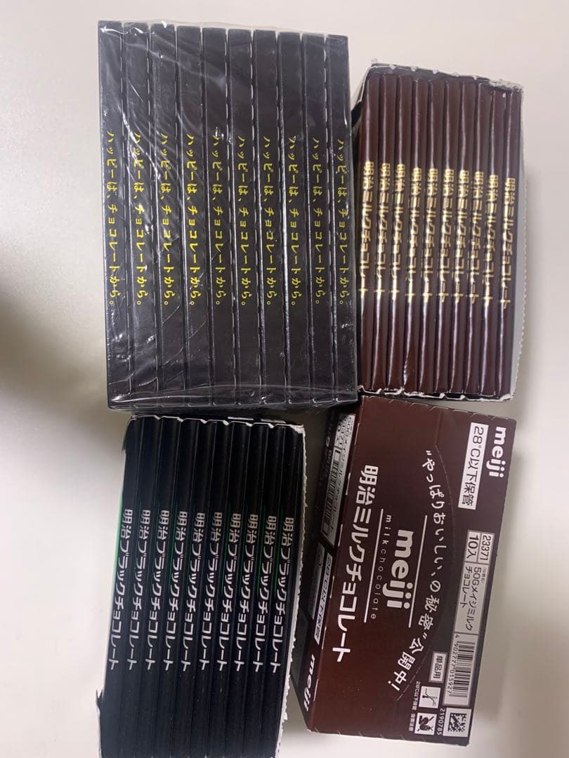 板チョコまとめ売り　明治、ガーナ　203枚