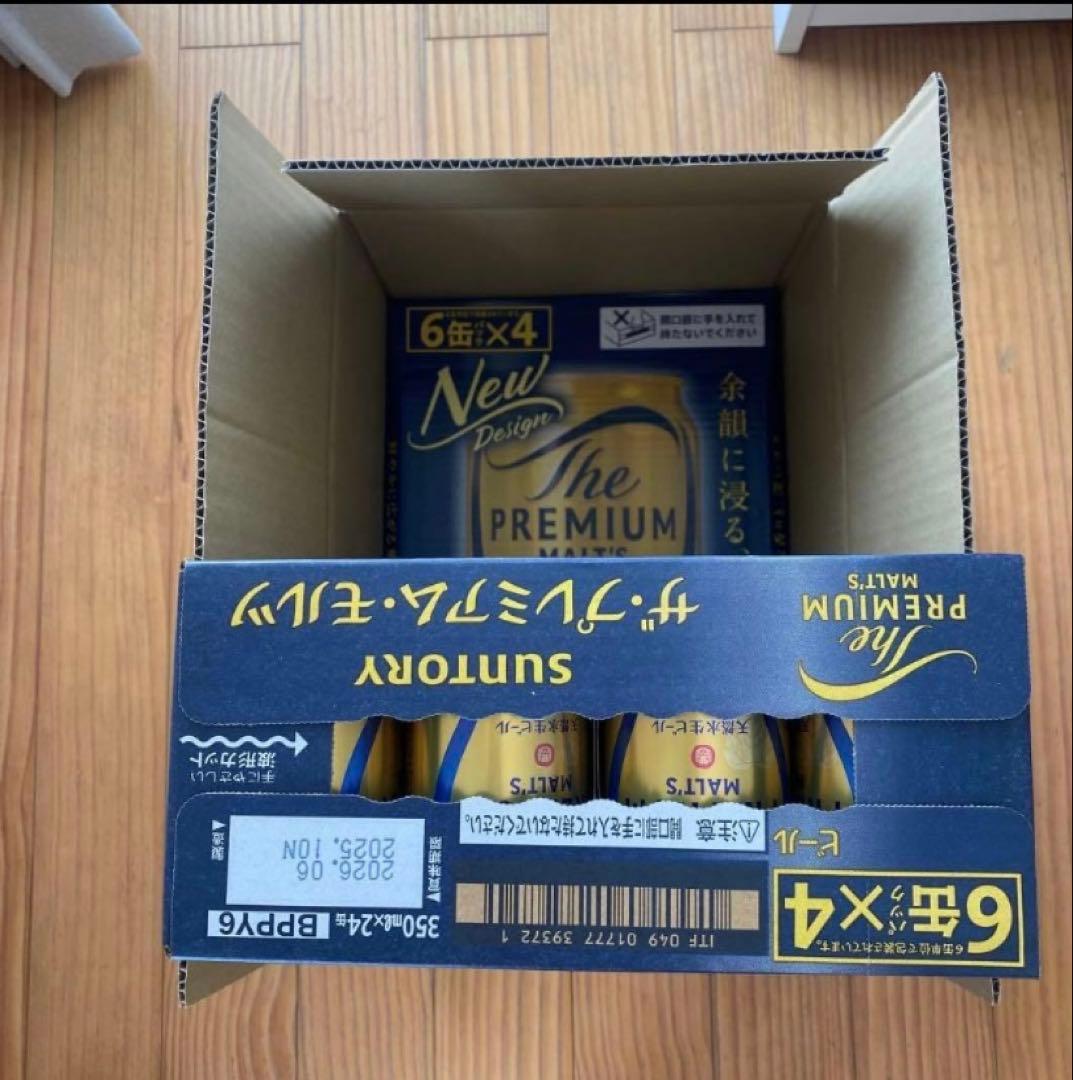 福*ダ様 サントリー プレミアムモルツ 350ml×24缶×２箱分