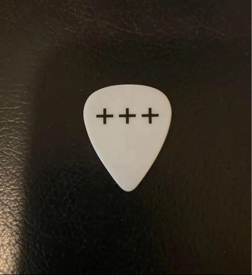 藤原基央　ギターピック