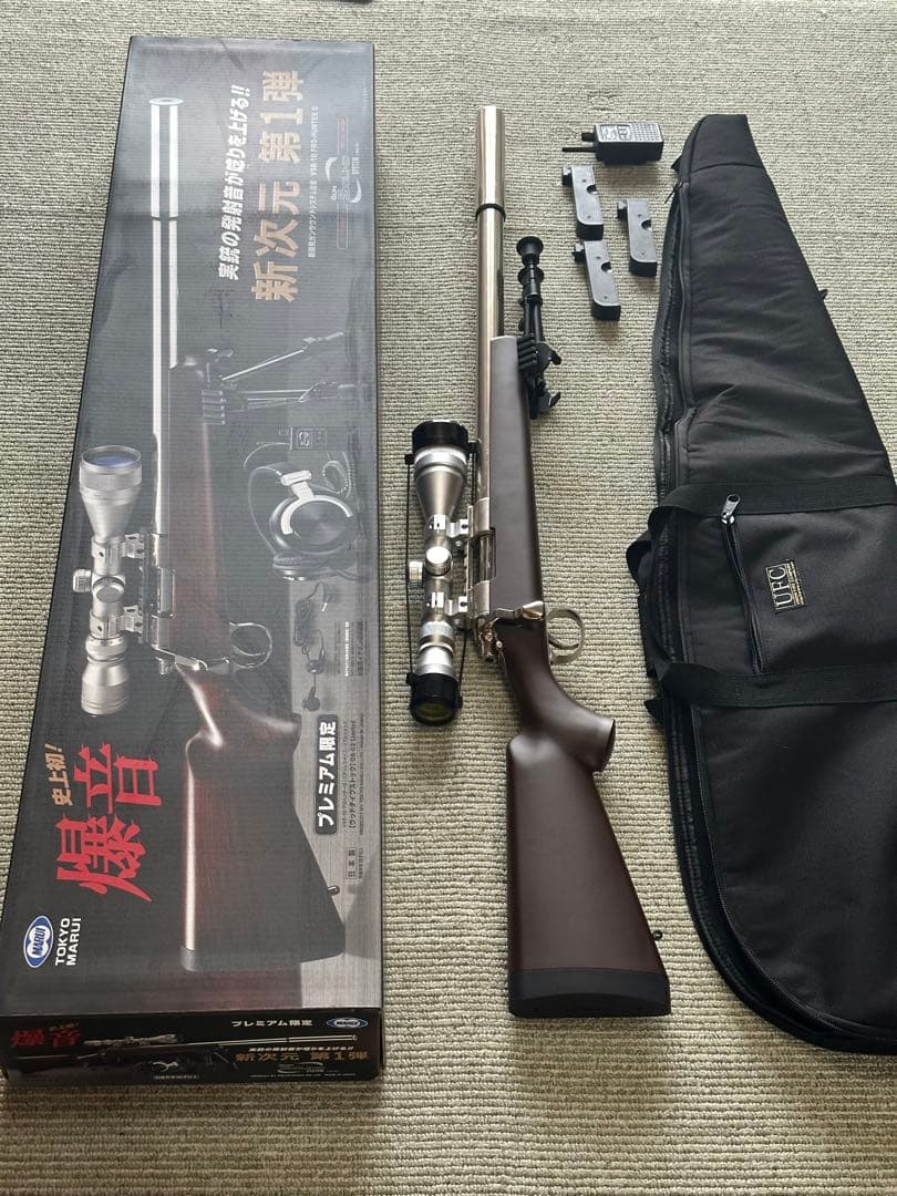 東京マルイ VSR-10 スナイパーライフル スコープ付き　爆音　プレミアム限定