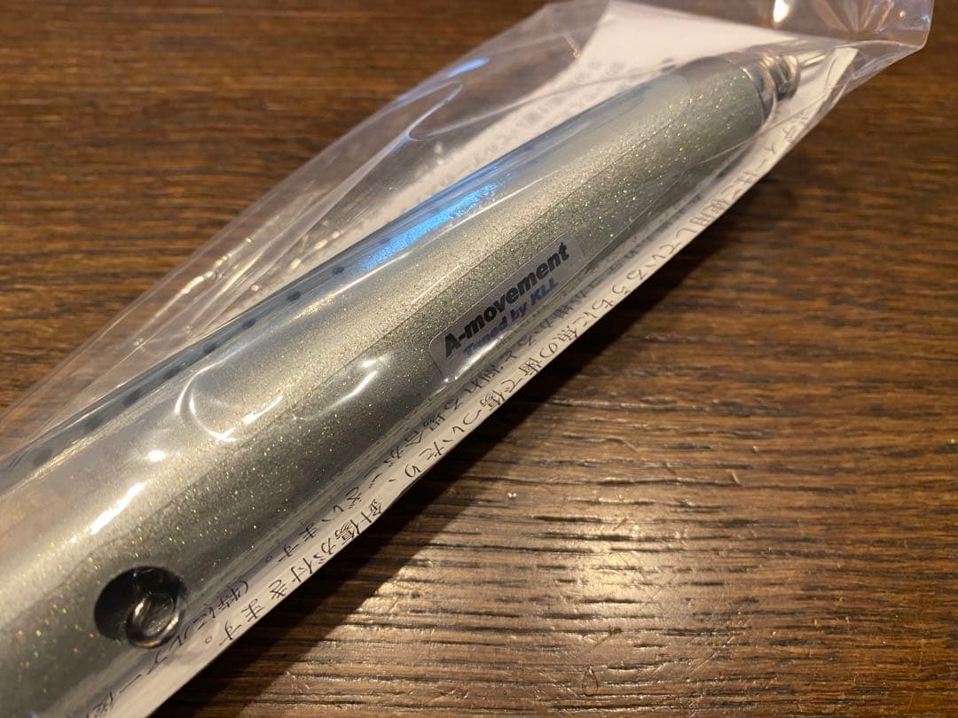 カーペンター　ガンマ　3本セット