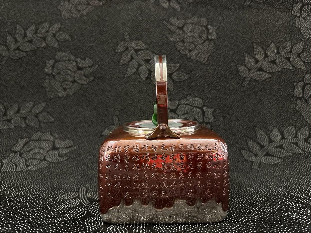 極上純銀製 四面取 心経文彫 玉摘み蓋 銅被せ銀瓶 煎茶道具 湯沸 重量786g